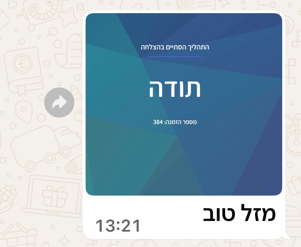 צילום מסך של תוצאה אמיתית מלקוח — הכנסות ומנויים